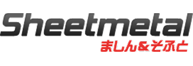 Sheetmetal ましん&そふと