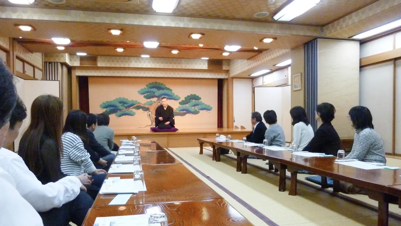企業視察／交流会・親睦会